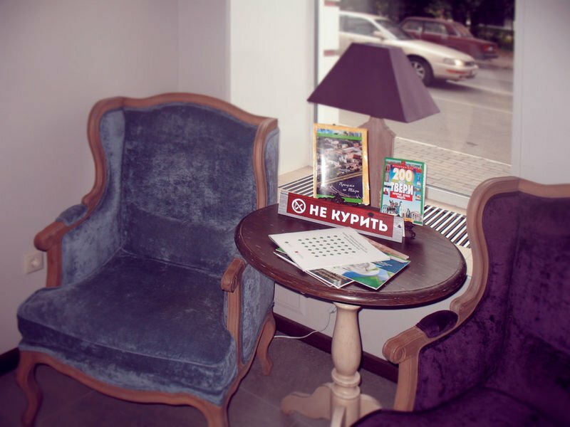 Гостиница Гайд Парк Тверь-64