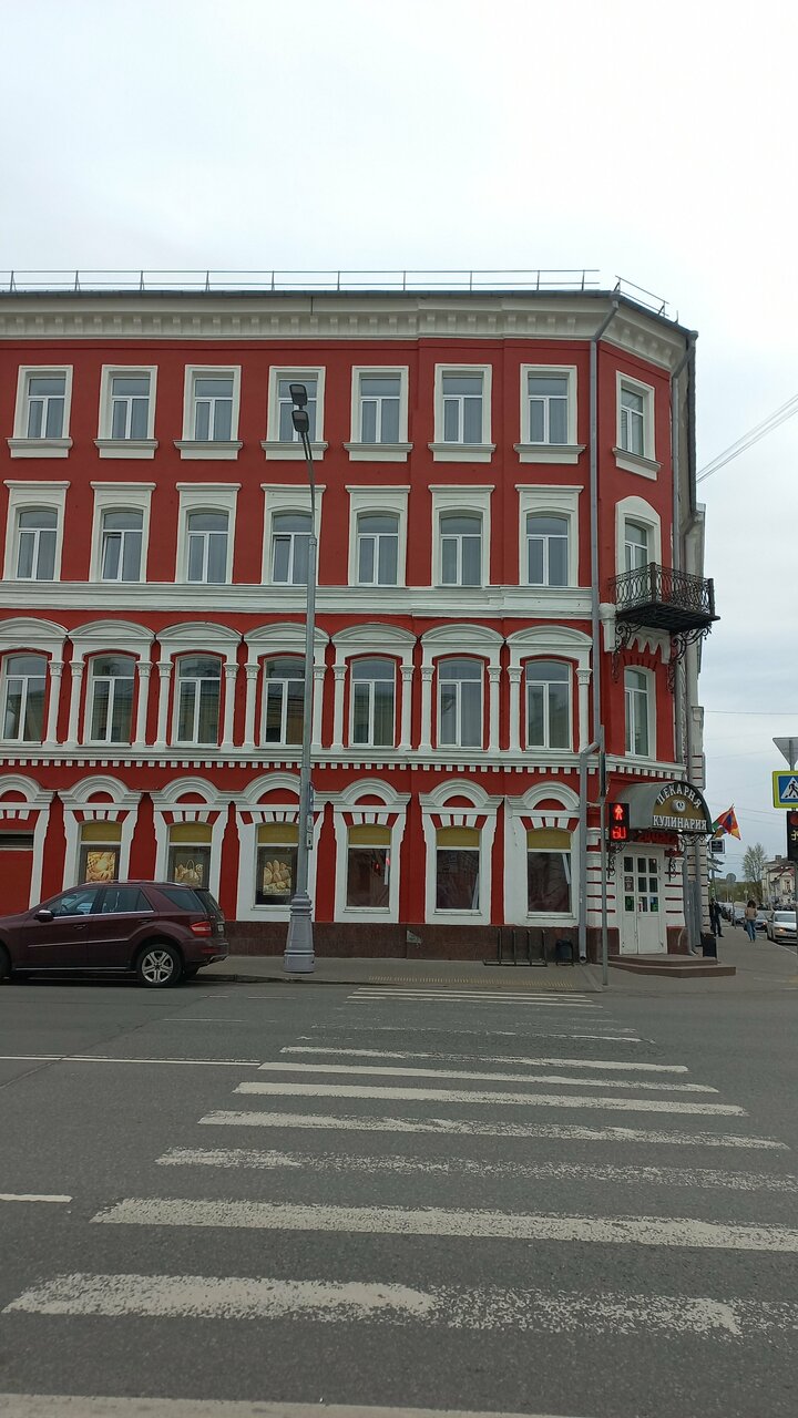 Гостиница Гайд Парк Тверь-240