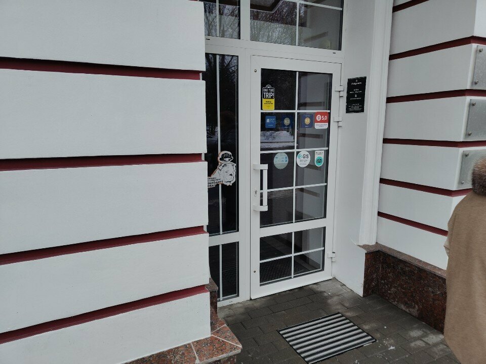 Гостиница Гайд Парк Тверь-23