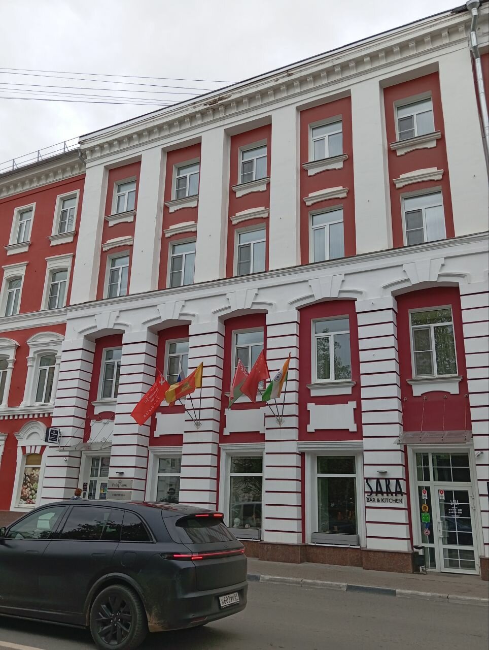 Гостиница Гайд Парк Тверь-169