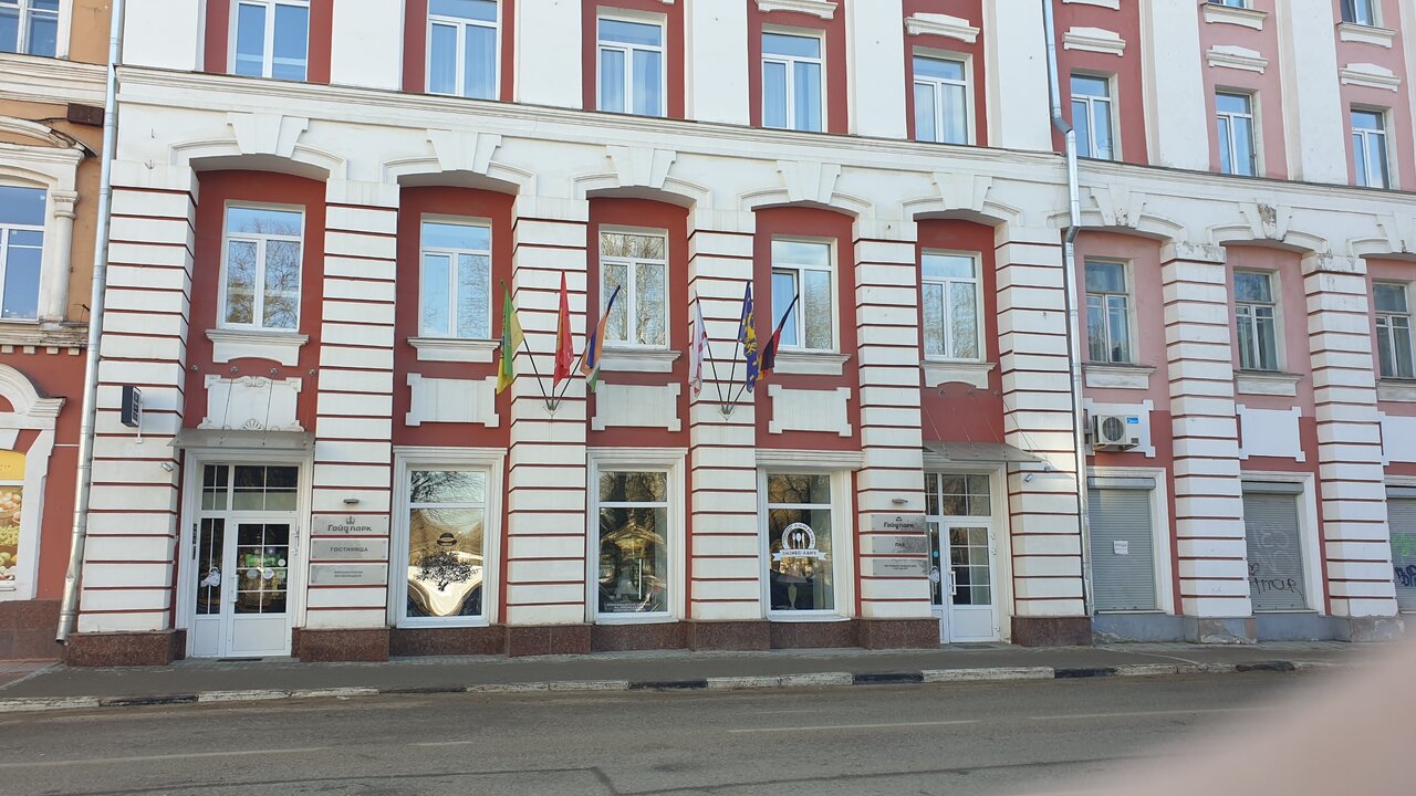 Гостиница Гайд Парк Тверь