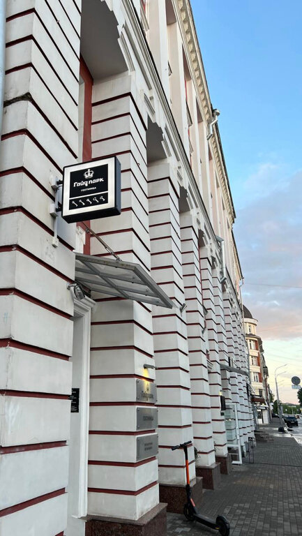 Гостиница Гайд Парк Тверь