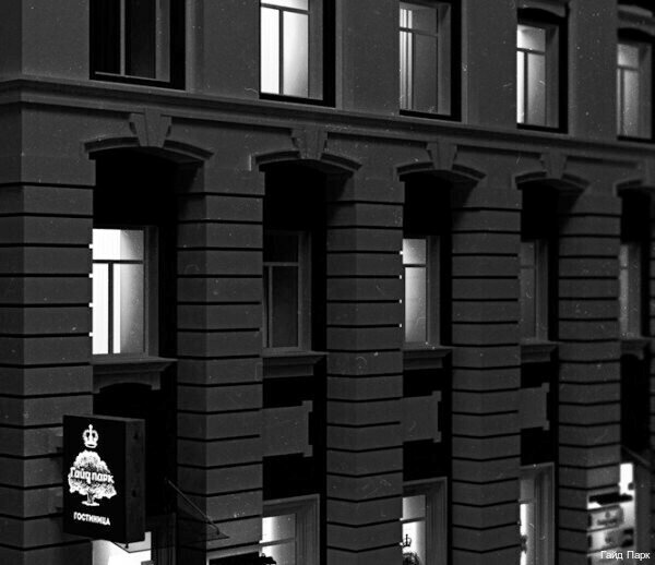 Гостиница Гайд Парк Тверь-235