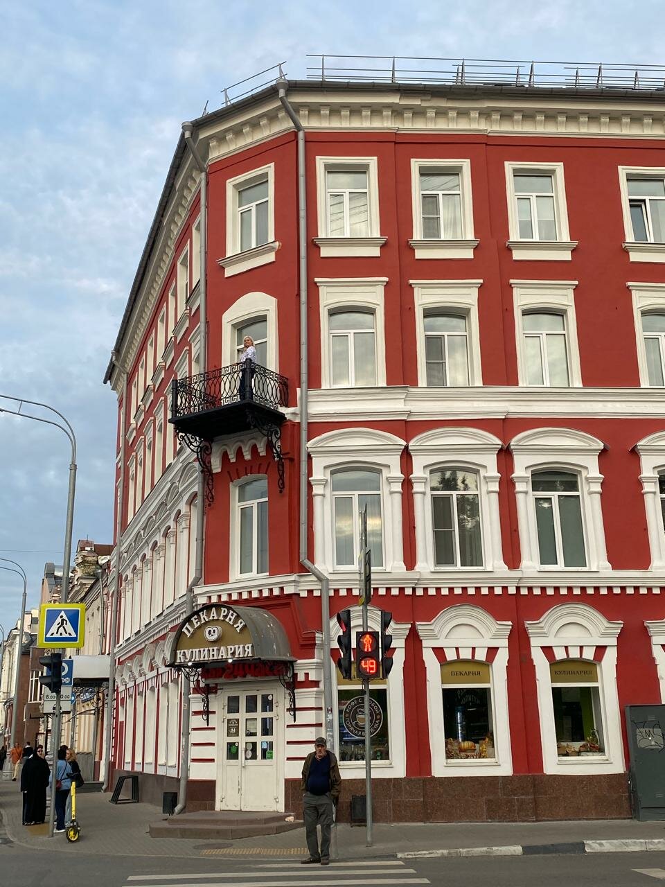 Гостиница Гайд Парк Тверь-104