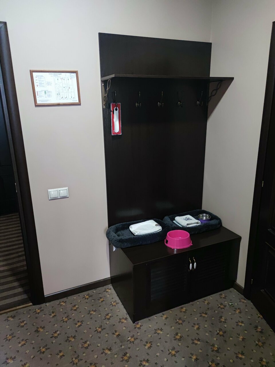 Гостиница Гайд Парк Тверь-233