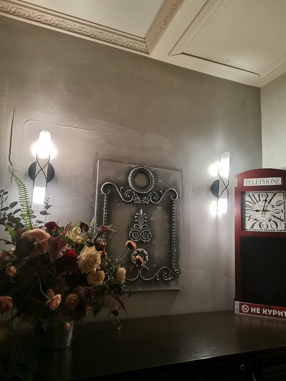 Гостиница Гайд Парк Тверь-190