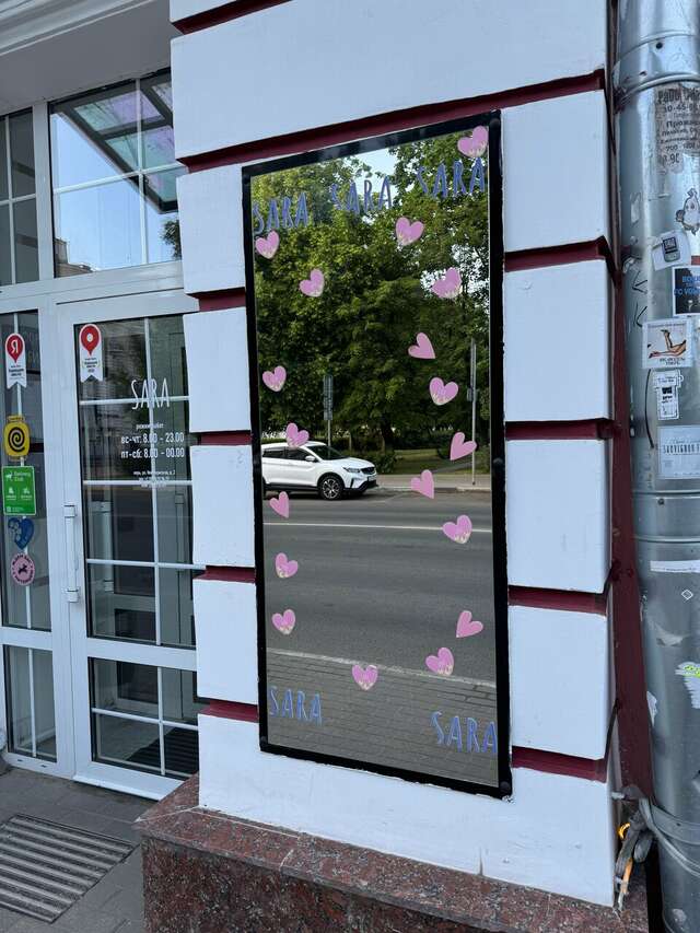 Гостиница Гайд Парк Тверь-119