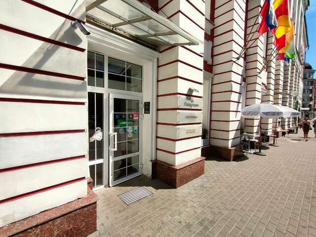 Гостиница Гайд Парк Тверь-5